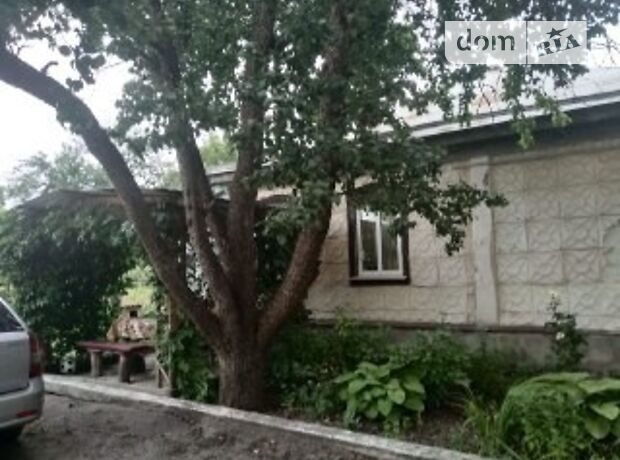 продажа Беловодск Беловодск
