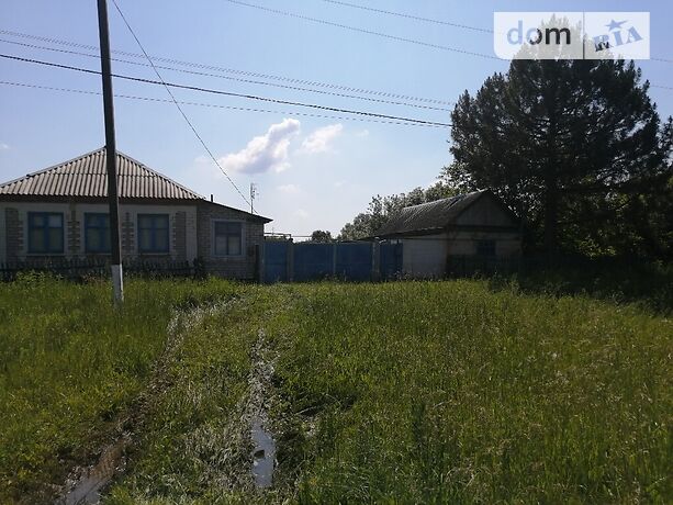 продажа Беловодск Новолимаровка