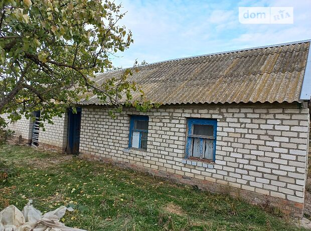 продажа Перемоги років 45 Белозерка Музиковка