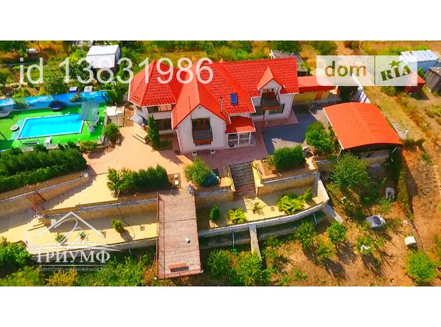 продажа Садово Белозерка Садовое