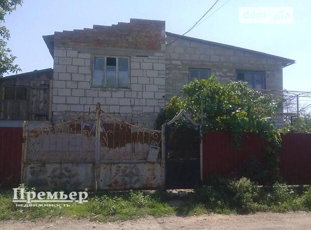 продажа Шахтерская ул. Беляевка Дачное