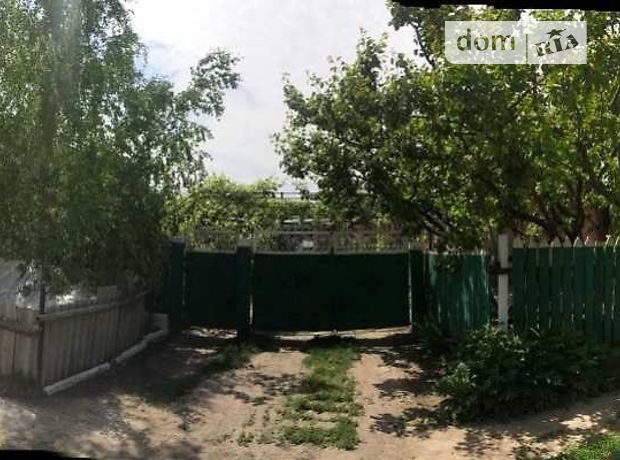 продажа Победы Беляевка Троицкое