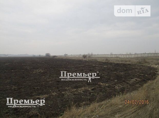 продажа Ленина ул. Беляевка Усатово