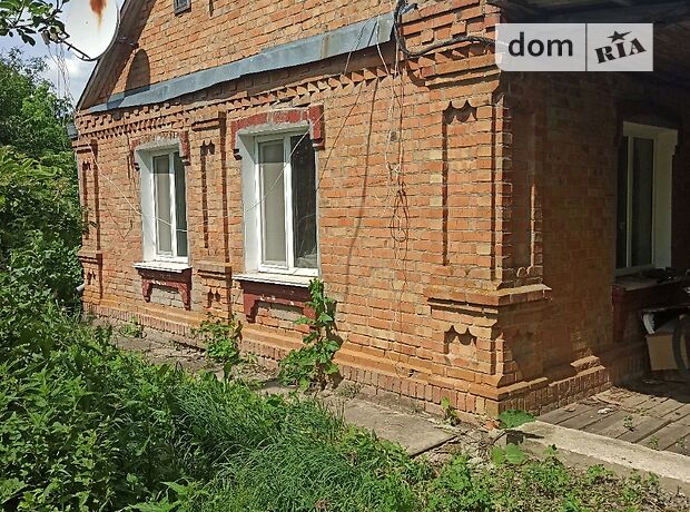 продажа Мичурина 42 Бердичев Кикишовка