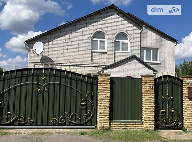 продажа Березань