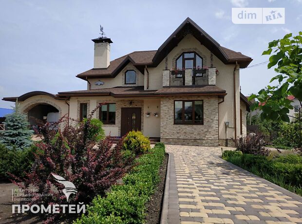 продажа Центральна Березина (Винница)