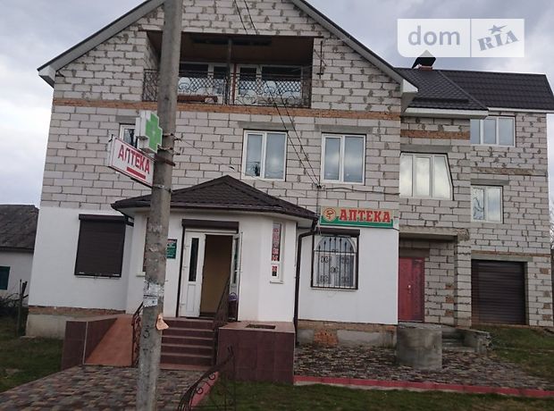 продажа Бершадь Ставки