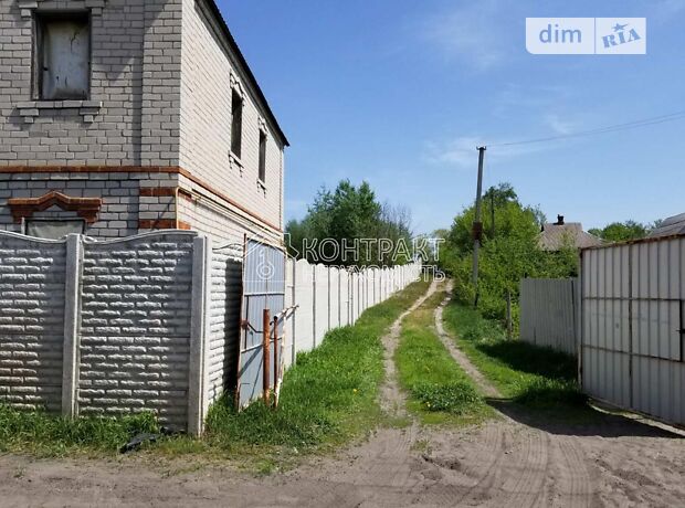 продажа Клубничная улица Безлюдовка