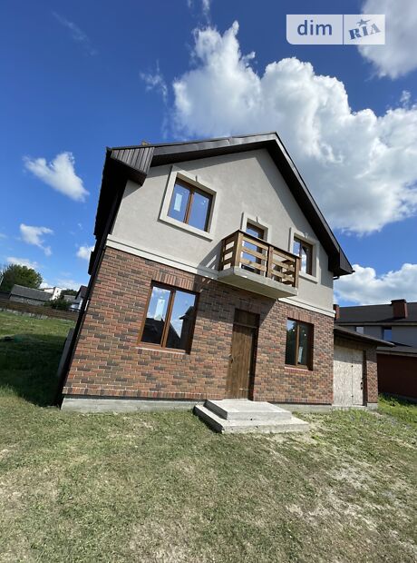 продажа Набережная улица Бобрица (Бучанский)