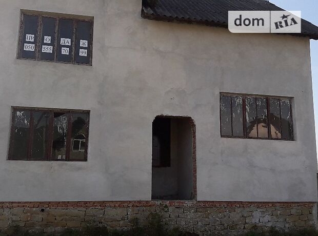 продажа Ярослава Мудрого Богородчаны Богородчаны