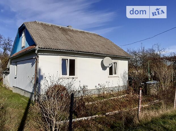 продажа Богородчаны Солотвин
