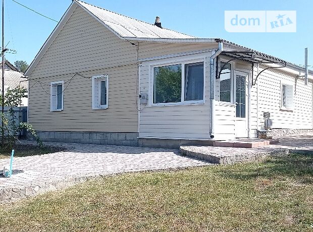 продажа Богуслав