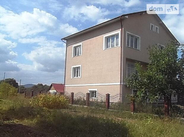 продажа Борислав Борислав