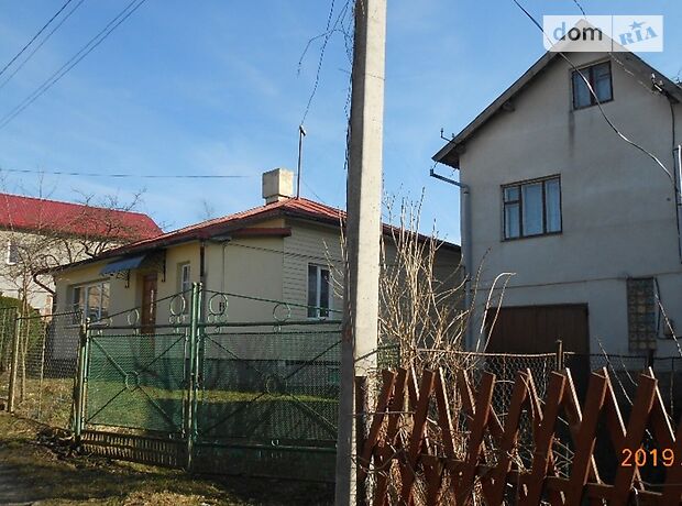продажа Борислав