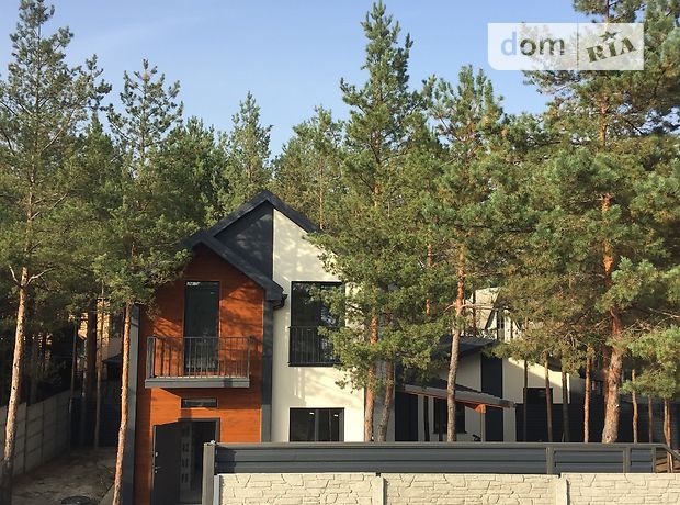 продажа Набережня Борисполь Кийлов