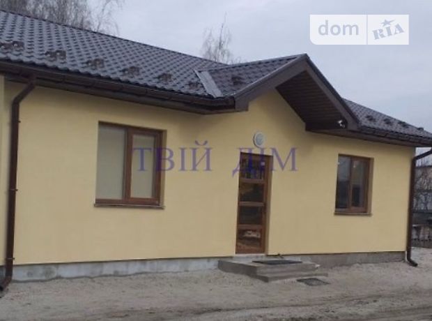 продажа Пушкина Борисполь