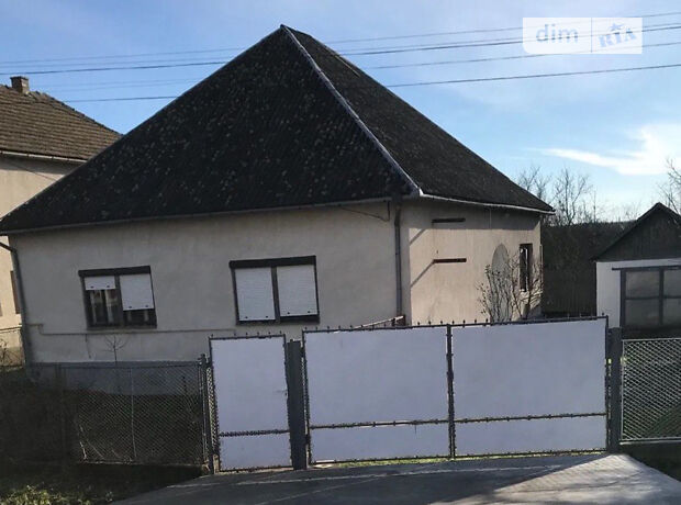 продажа Кошута улица Боржава