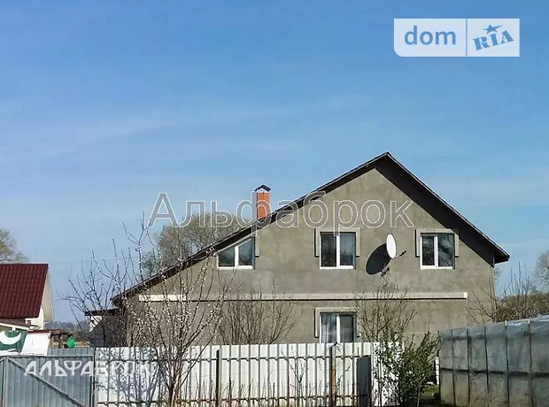 продажа Бровары Красиловка