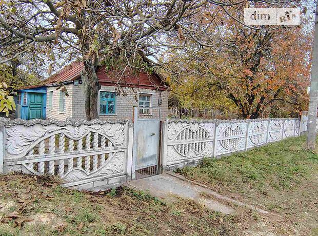 продажа Небесной Сотни (Короленко) улица Брусилов Брусилов