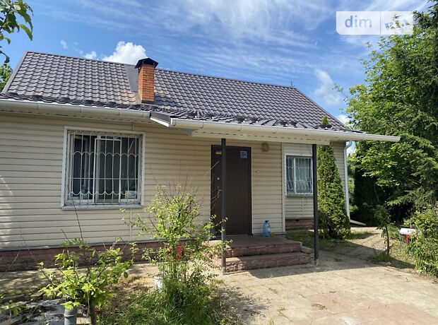 продажа Зоряная улица Брусилов
