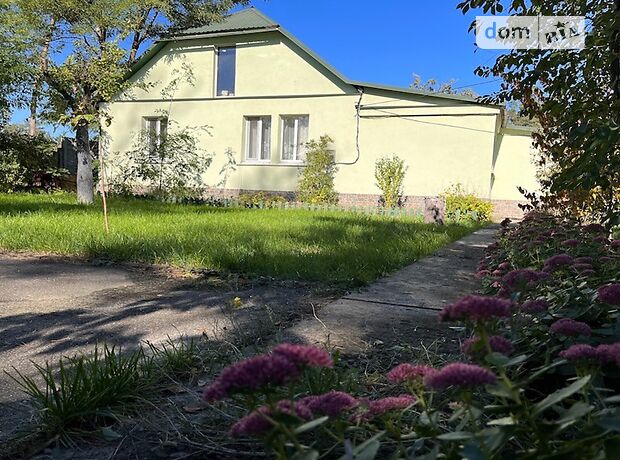 продажа ул. Институтская Буча Буча