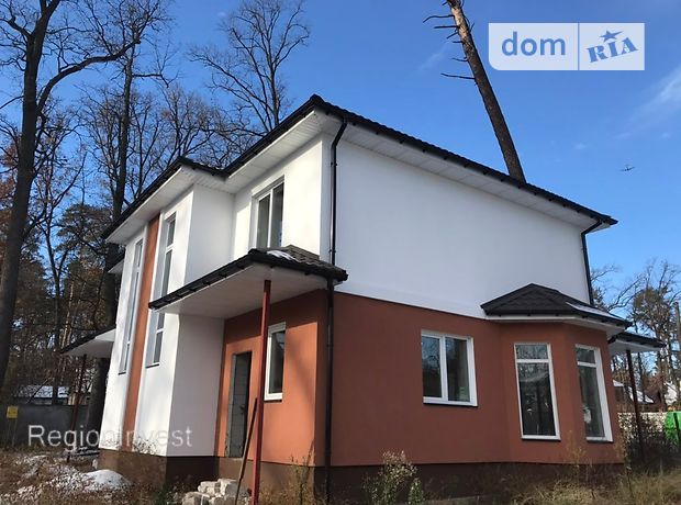 продажа Буча Буча
