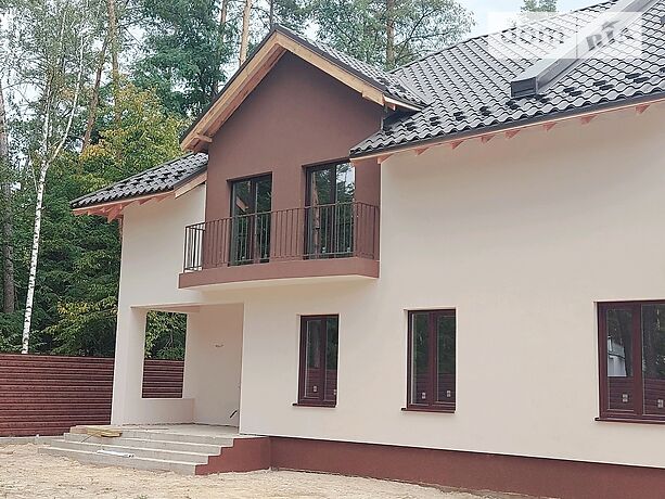 продажа Тургенева Буча Буча