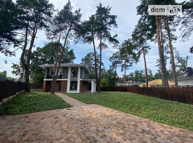 продажа Ольжича Буча Буча