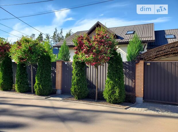 продажа Революції Буча 