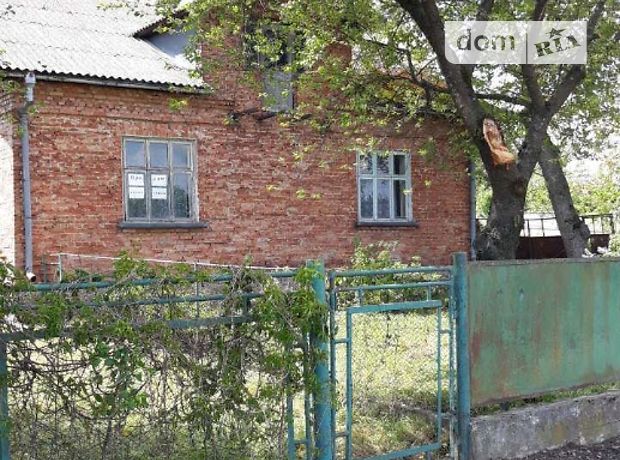 продажа Бурштын