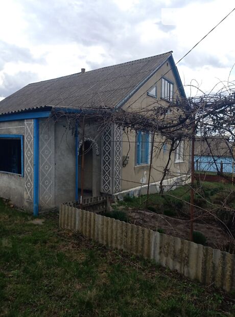 продажа Гагаріна Чаплинка