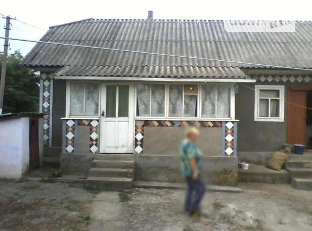 продажа Чемеровцы Жердя