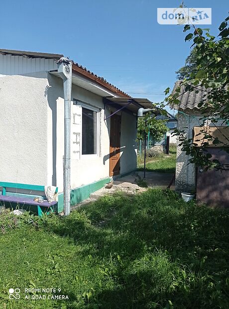 продажа Закупное