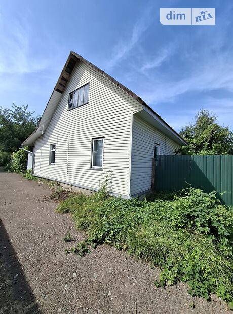 продажа Длинная улица Чернигов Новозаводской