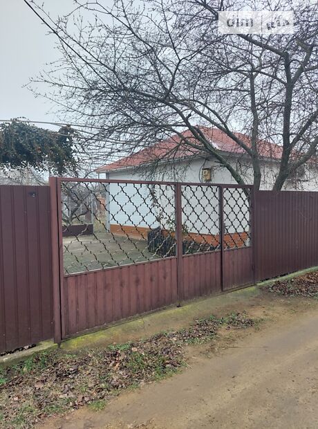 продажа СОГ