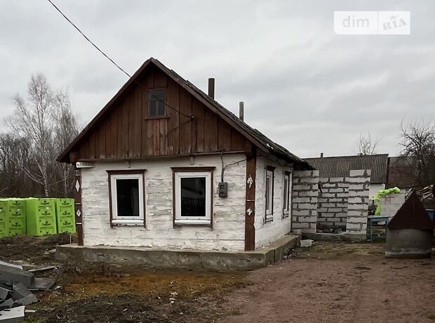 продажа Пидварская (Куйбышева) улица Черняхов Черняхов