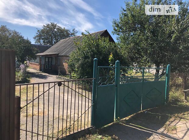 продажа Слободская (Красноармейская) улица Черняхов Черняхов