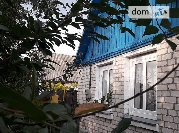продажа Черняхов Девочки