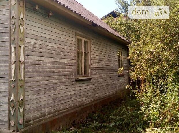 продажа Червоноармейск Ивановичи