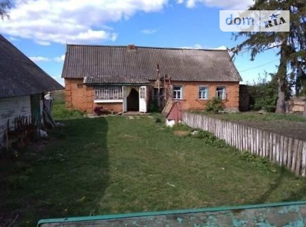 продажа Шевченка Червоноармейск Колодеевка
