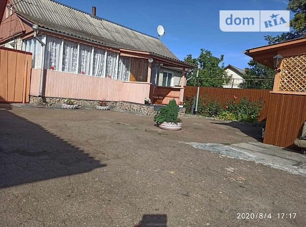 продажа Червоноармейск Старая Александровка