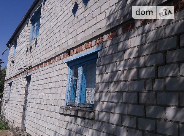 продажа Шевченка Червоноармейск Тетерка