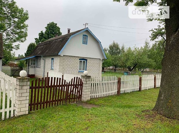 продажа Червоноармейск Ясная Поляна