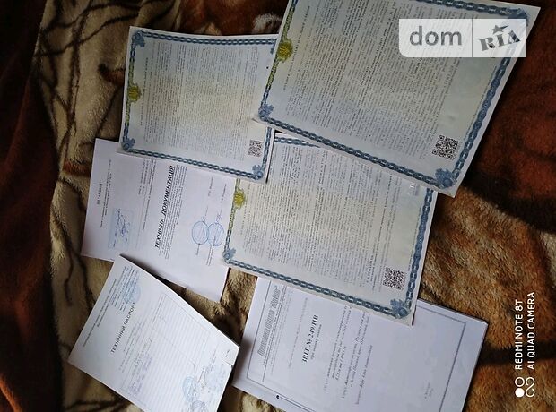 продажа Червоноармейск Зеленая Поляна
