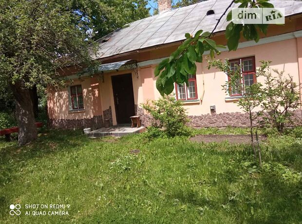 продажа Степана Бандеры улица Чёрный Лес