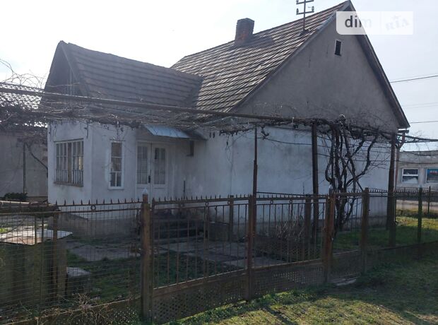 продажа Шевченко улица Чоп Чоп