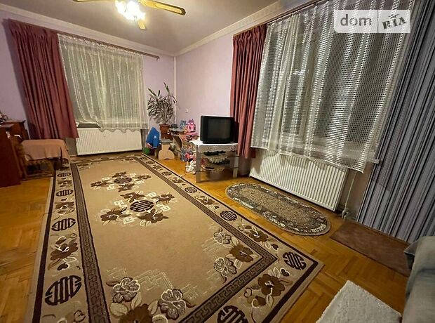 продажа Центер Чоп Чоп
