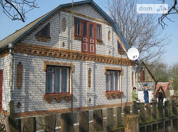 продажа Чуднов Чуднов Чуднов