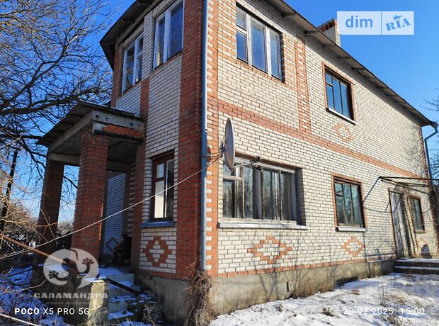 продажа Яровая (Островского) улица Диканька Диканька