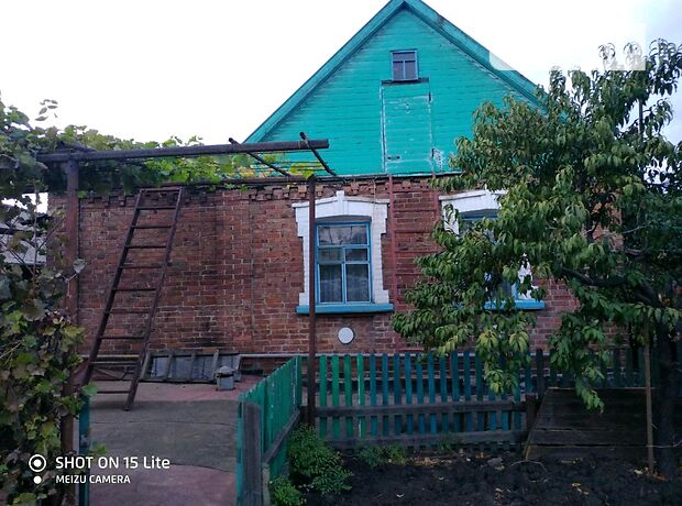продажа Димитров Димитров